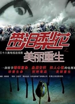 正规艺校舞蹈生芭蕾舞专业学妹【小羊】定制私拍~下腰、一字马、压腿等日常露奶露逼练功训练 216M